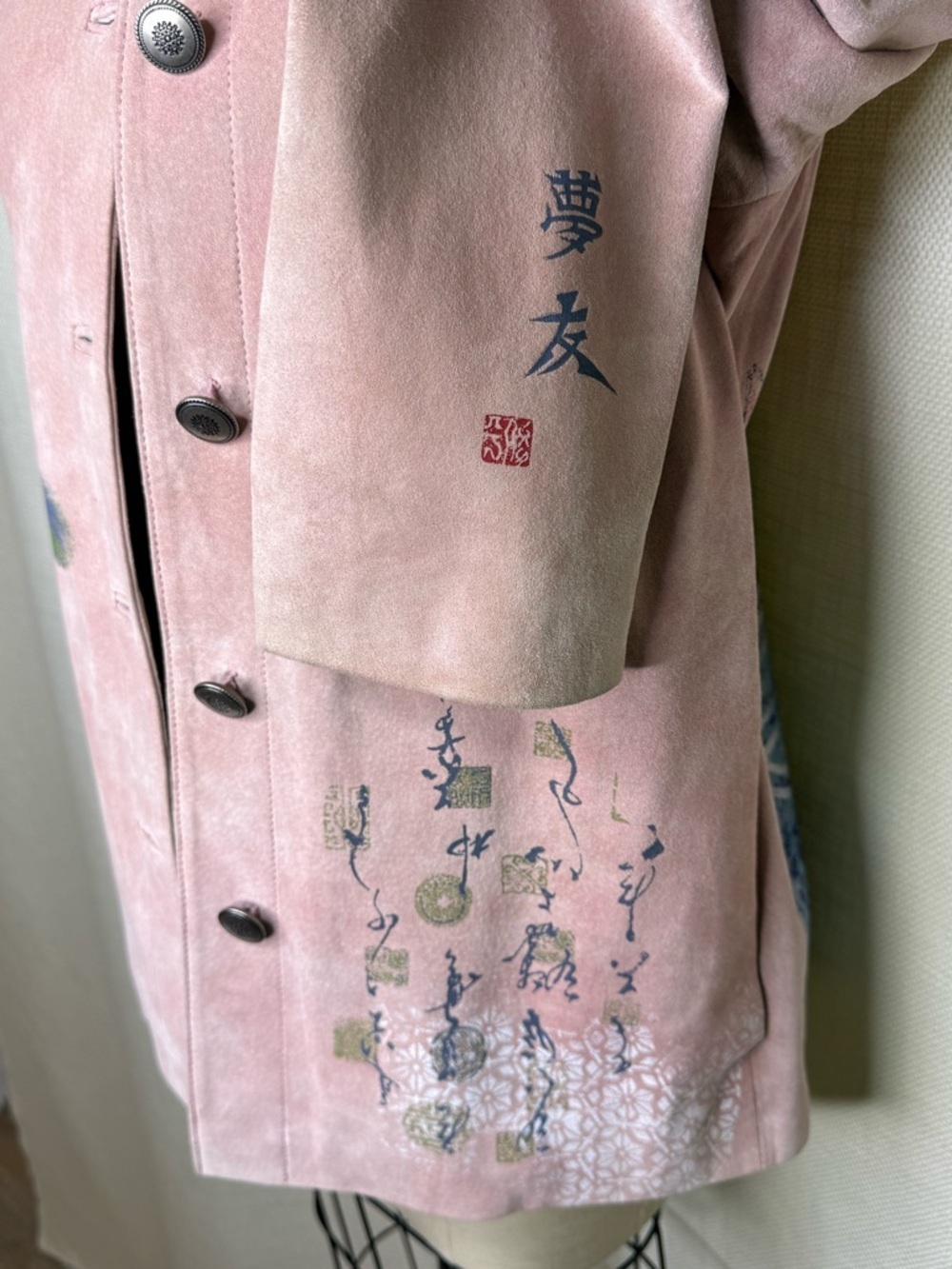 Chico’s Pink Leather Jacket Size 0 Floral Embroidered Button Front Chic - Picture 3 of 8